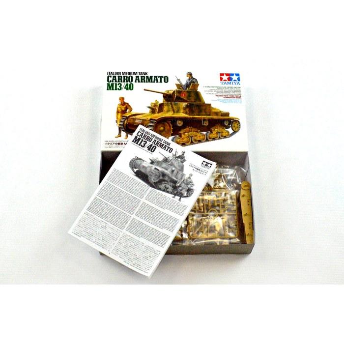 Tamiya 1/35 Military Miniature Series No.296 Italian Army Medium Tank M13/40 Carlo Armato Plastic Model 35296