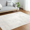 Replaquol Carpet 200x300cm Tatami Odor Dust Mite Compatible with Heated Easy To White Rug, (approx. 4.5 Mats), Washable, Non-Slip, Antibacterial,