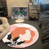 Retro Round Autumn Multicolor Rug Mat, Non-Slip Floor Mat for Bathroom