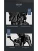 Weifeng WF701 Professional Aluminum Alloy Tripod, 2.1 M, with Hydraulic Damping Head