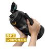 Thermos Vacuum Insulated Sports BK Jug, 2L, Black, FJQ-2000