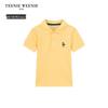 Teenie Weenie Kids' 2026 V-Series Bear Embroidered Cotton Polo Shirt