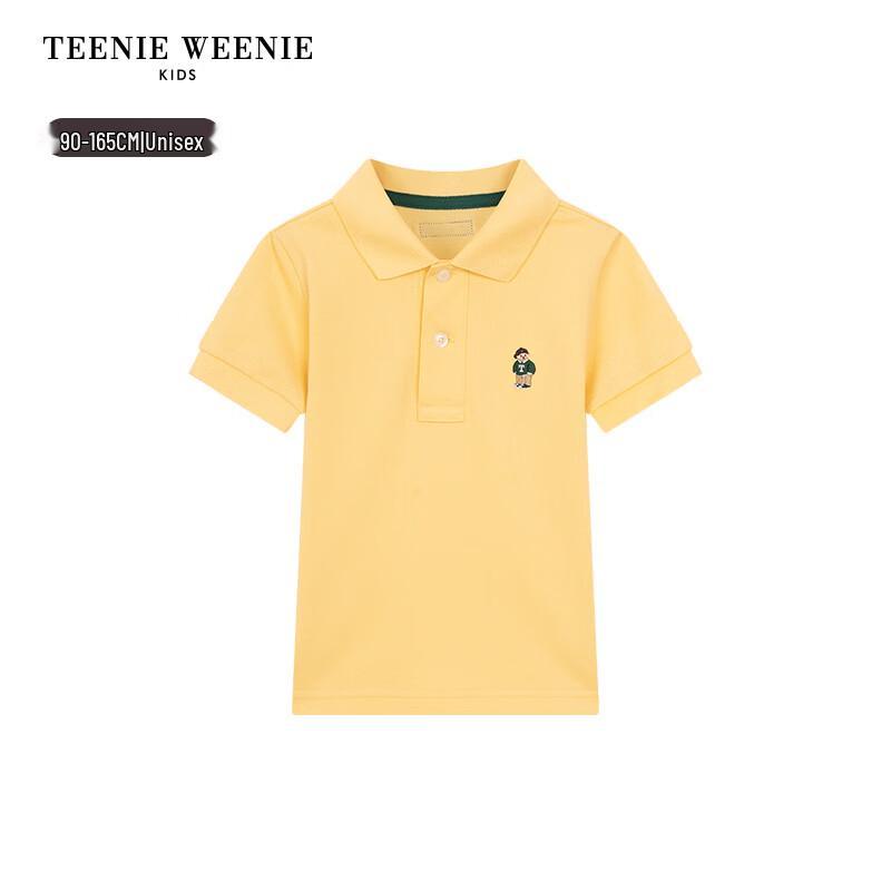 Teenie Weenie Kids' 2026 V-Series Bear Embroidered Cotton Polo Shirt