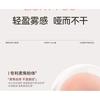 UNNY CLUB - Relax Series Double-Headed Lip Liner - 3 Types