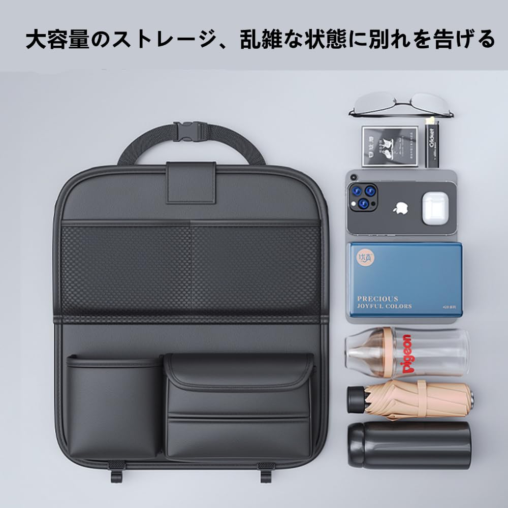 TATACLEA Úložný priestor do auta Úložný priestor na zadnú stranu sedadla Závesný úložný priestor na zadné sedadlo Multifunkčný úložný priestor Malý jedálenský stolík Úložný priestor Veľký Ľahký Auto Krátky Čierny