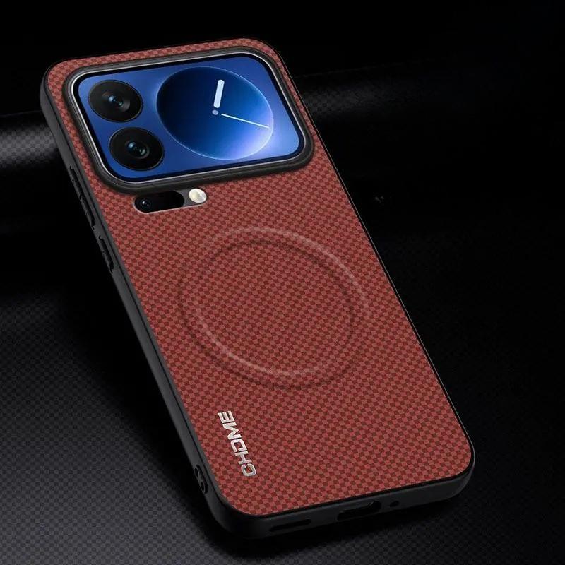 Magnetic Marking Pattern Leather Case for Xiaomi 17 Pro Max 15T Pro 14 13 12 Thin Skin Feel for Magsafe Wireless Charging Cover