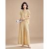 EST+II Women's Jacquard Loose Top & Wide-Leg Pants Set