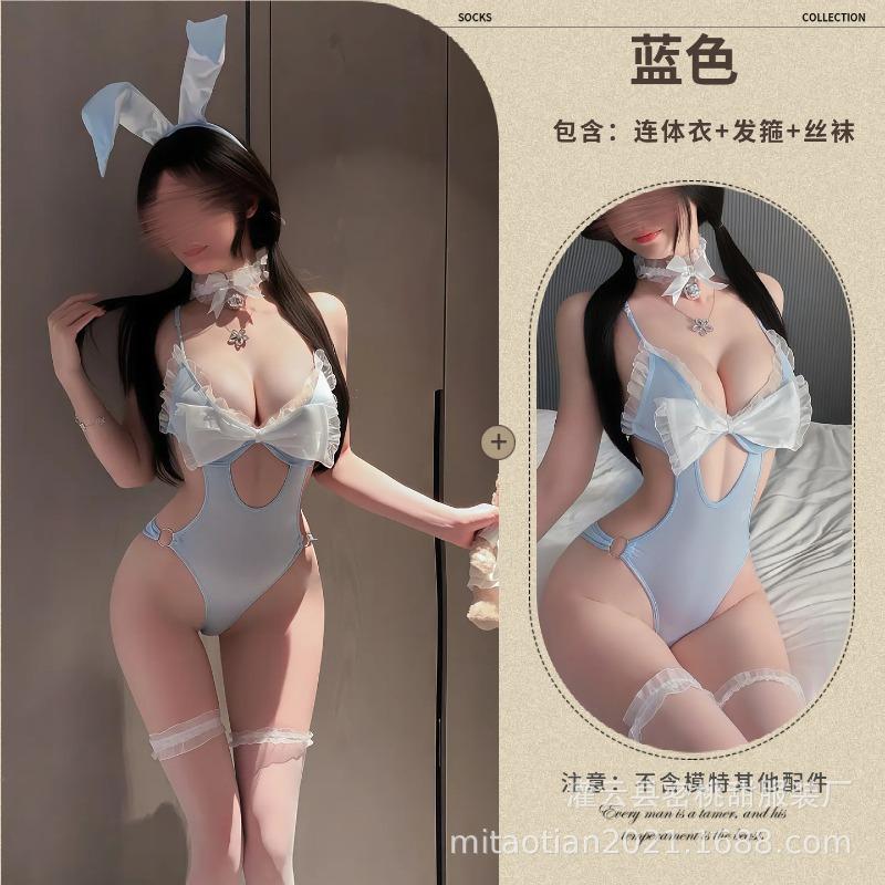 Sexy lingerie cute wind bow onesie seductive sexy deep v suspender bunny cosplay