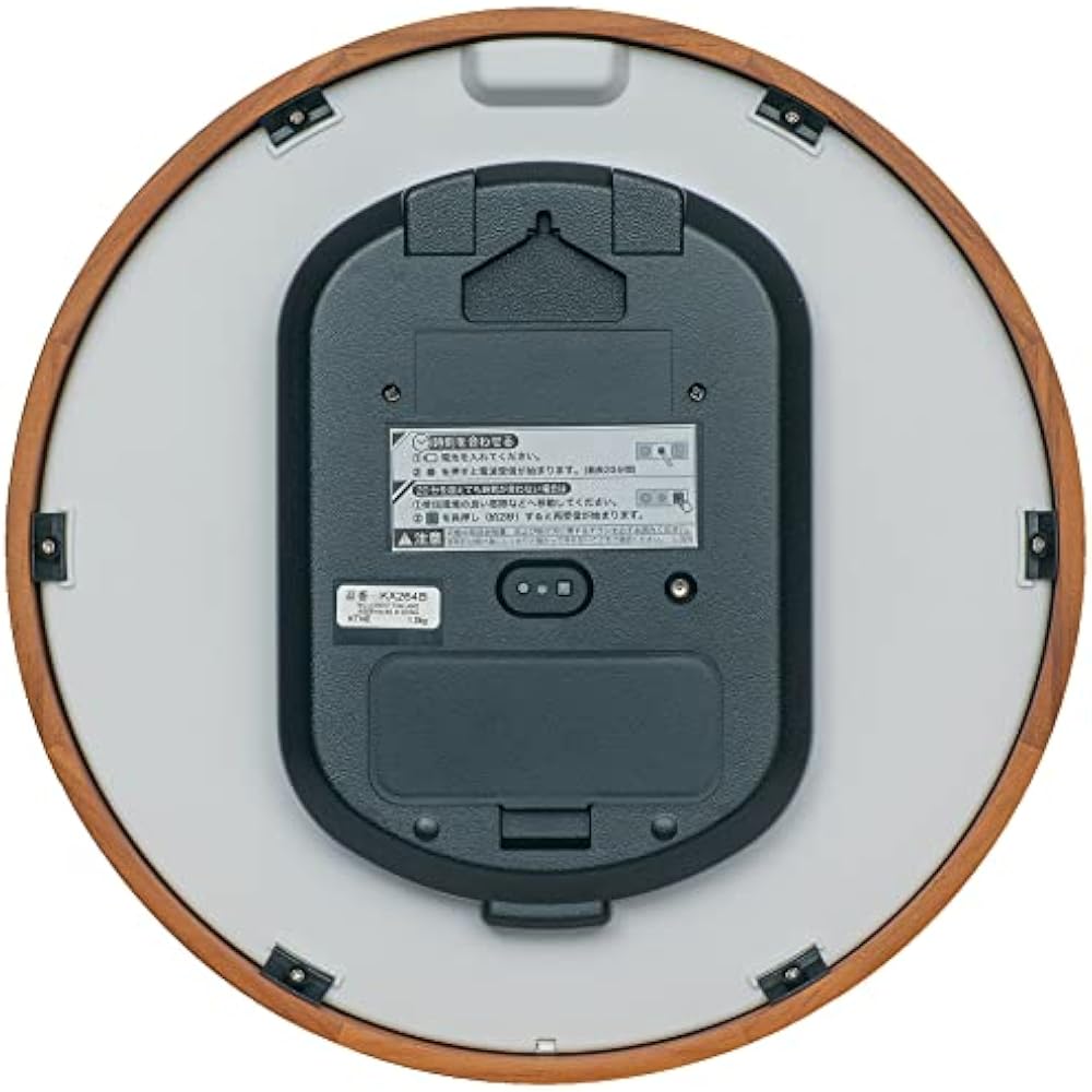 Seiko KX264B Clock Wall Clock, Natural Radio Controlled Brown, Diameter: 320 x 52 mm