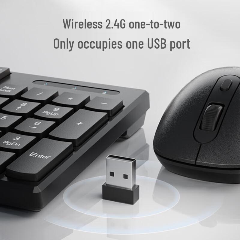 Hudian Jinggong S1 Wireless Full-Size Silent Keyboard & Mouse Combo