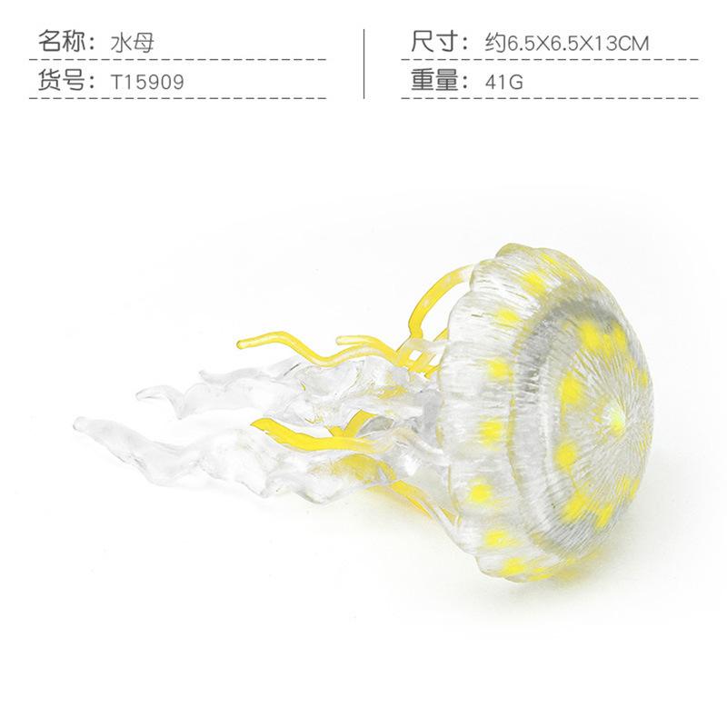 Simulation Of Jellyfish, Underwater Creature Model, Doll, Jellyfish, 10 Jellyfish Optional Static Ornaments, Cake Decoration