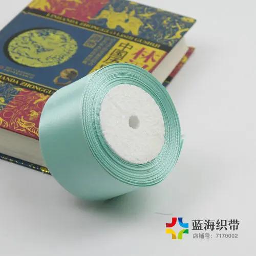 25yards/Roll (22 Meters) 50mm Solid Color Satin Ribbons for Wedding Birthday Party Gift Wrapping Xmas Festival DIY Crafts Ribbon