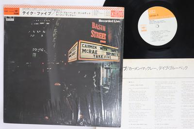 LP Record CARMEN MCRAE DAVE BRUBECK  Take Five SONP50062 CBS SONY Japan Obi Jazz Used