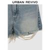 UR Women's High-Waist Frayed Denim Shorts