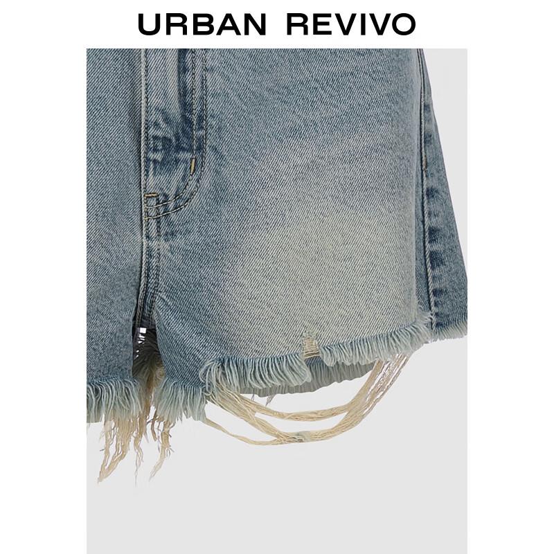 UR Women's High-Waist Frayed Denim Shorts