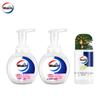 Intensive Moisturizing Foaming Hand Soap & Bergamot Shower Gel Set