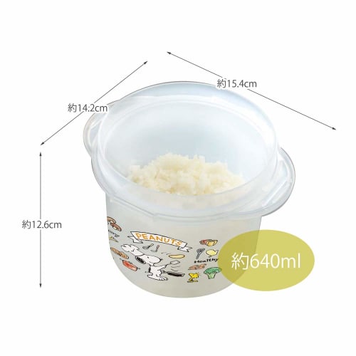Skater Microwave Rice Cooker Rice Maker 1 Cup with Drainboard Snoopy Peanuts 640ml UDG1