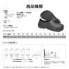 Hazako Chef Shoes for Men and Women, Black, with Toe Cap, Kitchen Clogs, Non-Slip, Waterproof, EVA Resin Work Shoes, S-106 [Black, 43cm, 26.5cm]