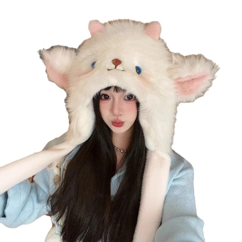 New Winter Cartoon Lamb Thick Plush Hat for Women Keep Warm and Pinch Ears and Move Ear Protection Windproof Hat