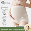 Women's High-Waist Maternity Seamless Underwear 3-Pack