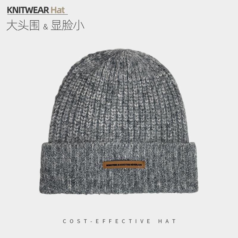 Knitted Hat With Letter Prints For Winter Warmth And Style For Casual Wear