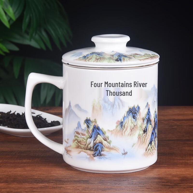 Shangqi Ceramic Tea Infuser Mug with Lid