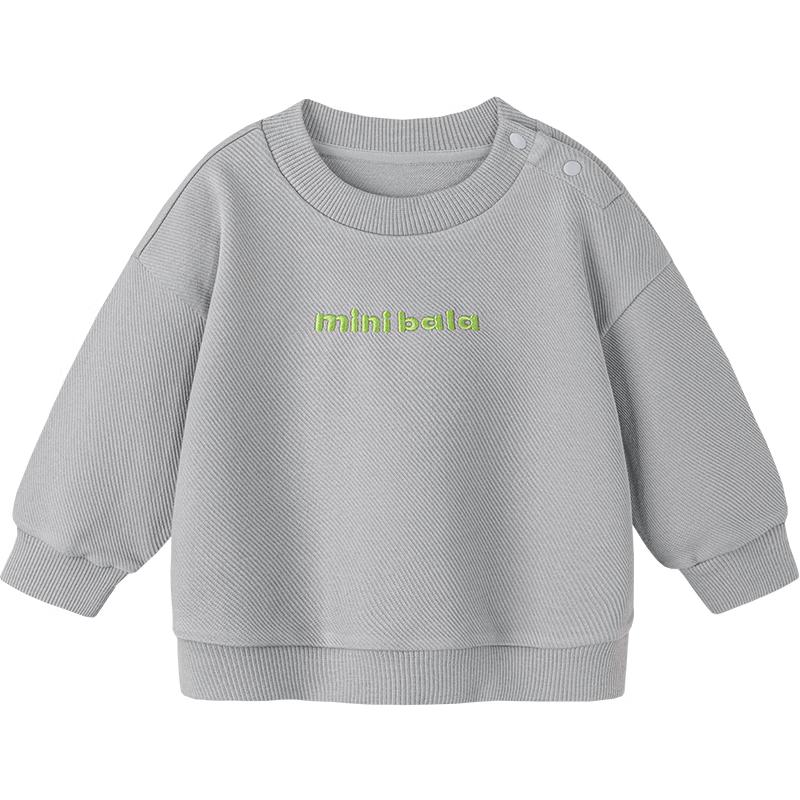 Minibala Unisex Kids Spring Sweatshirt 100