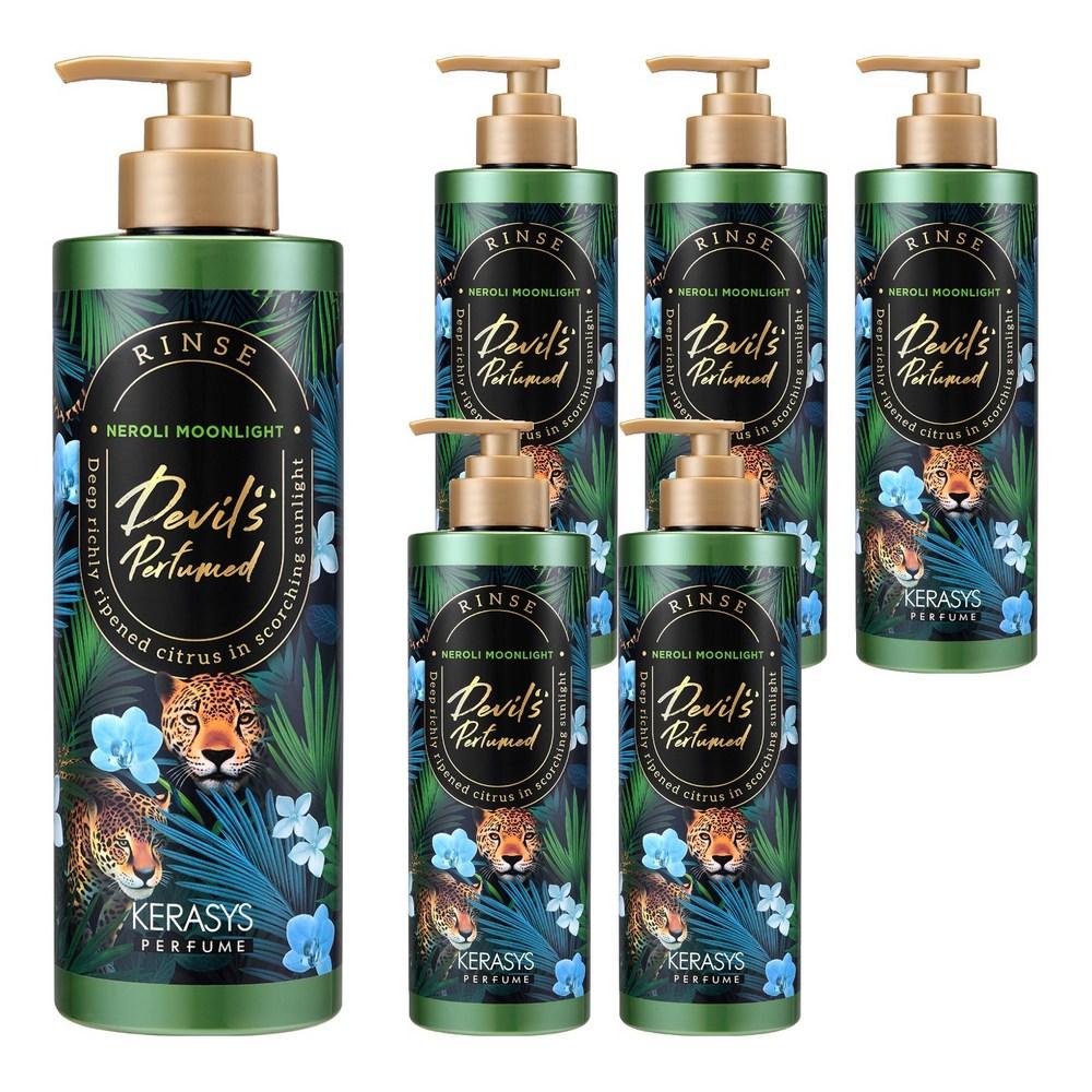 Kerasis Devil's Perfume Season 2 Rinse Neroli Moonlight 6 pcs 500ml