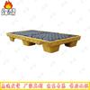 Fengao Plastic Chemical Spill Containment Pallets & Platforms