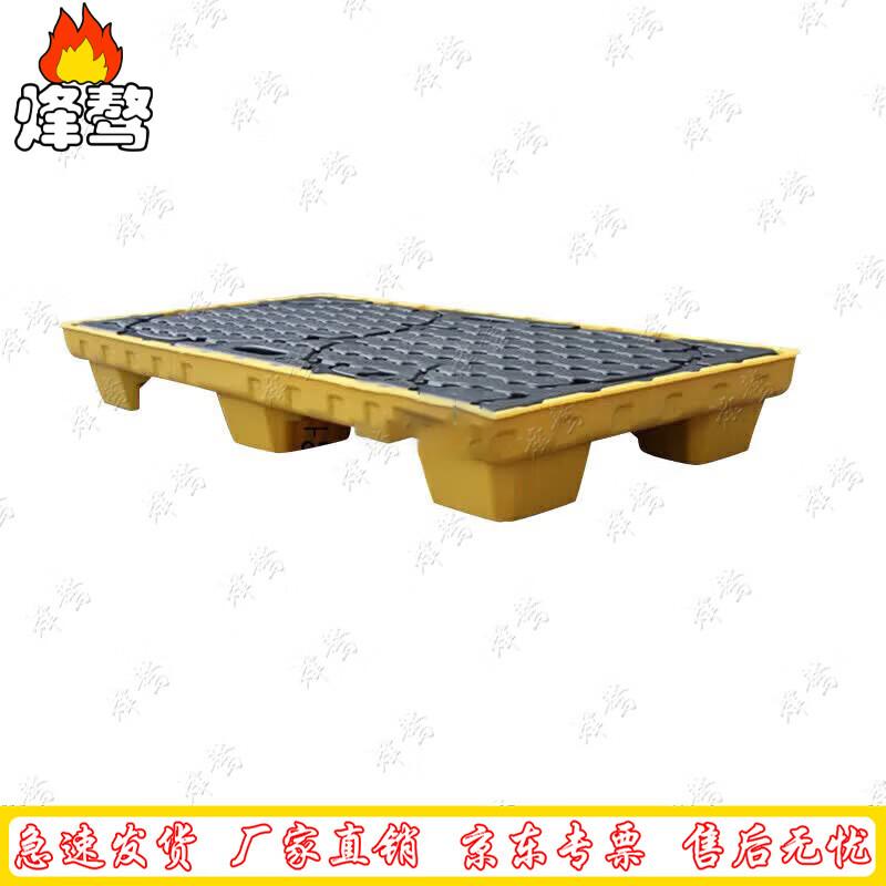 Fengao Plastic Chemical Spill Containment Pallets & Platforms