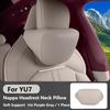 For Xiaomi YU7 Magnetic Car Headrest Neck Pillow Interior Cushion Accessories