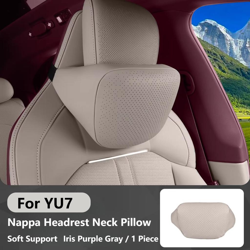 For Xiaomi YU7 Magnetic Car Headrest Neck Pillow Interior Cushion Accessories