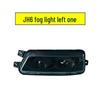 Uniform Light Jiefang JH6 LED Headlight Assembly with Laser Lens Upgrade for Dual Low Beams