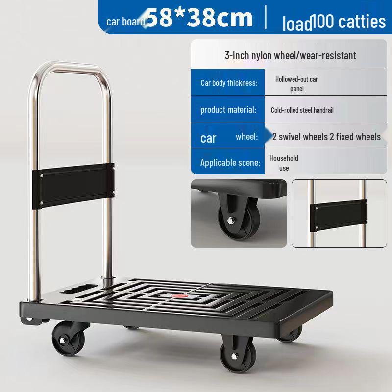 Silent Foldable Flatbed Trolley: Portable Steel Cart with Brake for Household Use