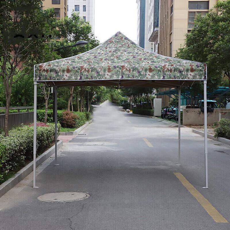 Jin Wan Fu Camouflage Retractable Canopy