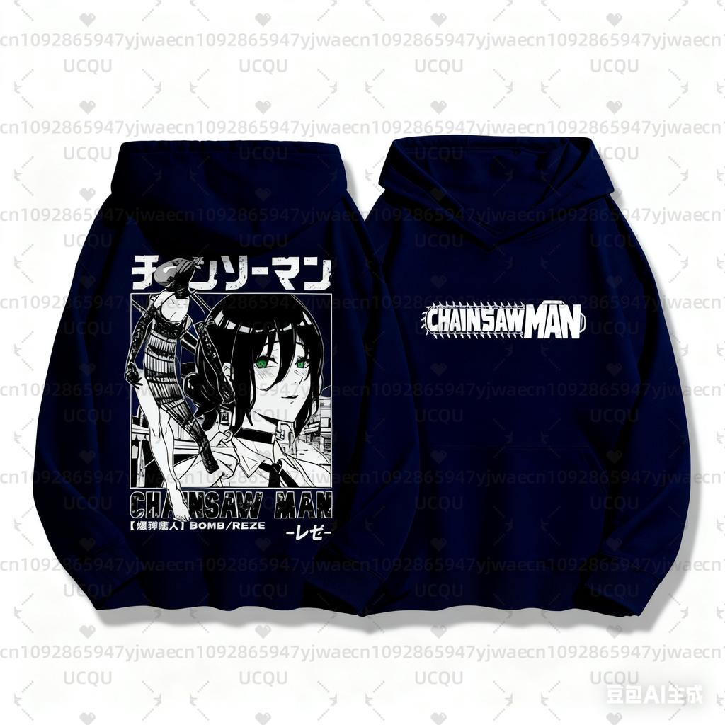 Sudadera de Otoño e Invierno para Hombre Sudaderas con Capucha de Hombre Chainsaw Man Sudaderas Unisex Y2K Jerséis Hip Hop Sudaderas con Capucha para Mujer Tops
