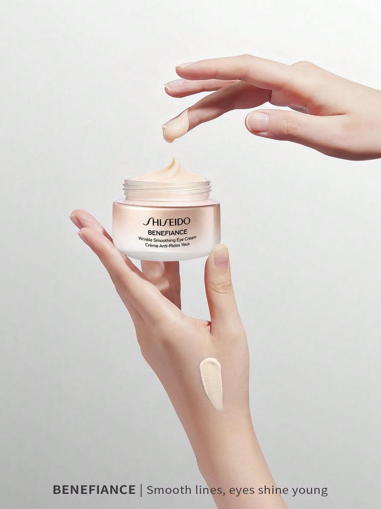 Shiseido Cremă de Ochi pentru Netezirea Ridurilor | Îngrijire Anti-Riduri și Fermitate pentru Ochi | 15ml