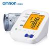 OMRON U30 Upper Arm Blood Pressure Monitor