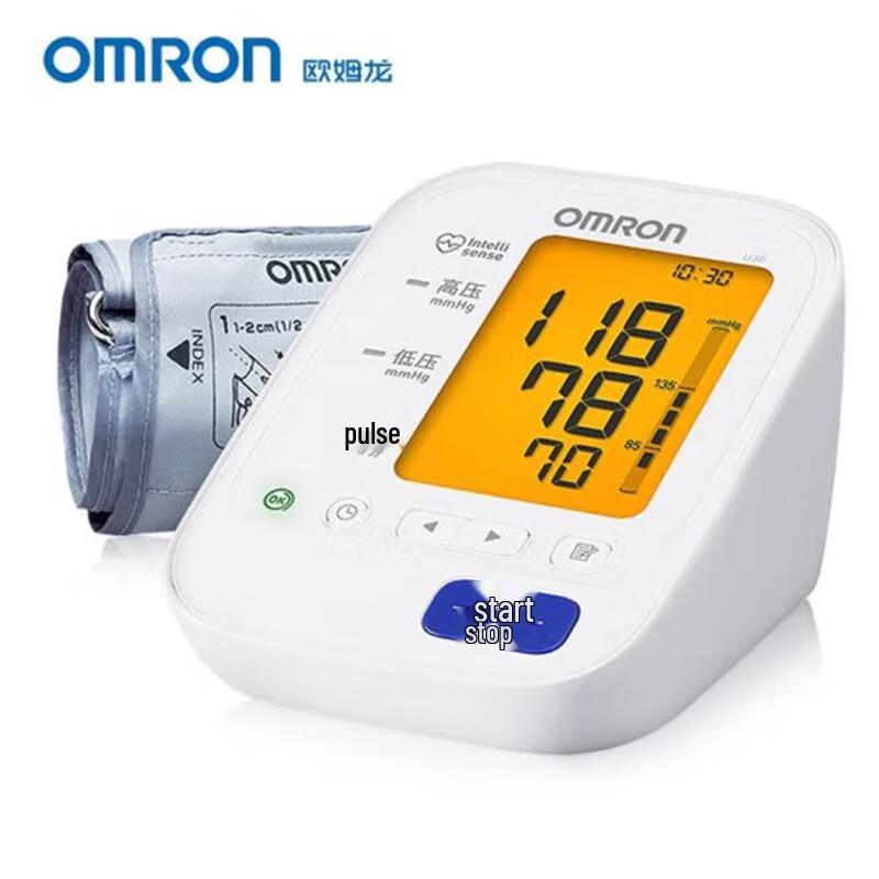 OMRON U30 Upper Arm Blood Pressure Monitor