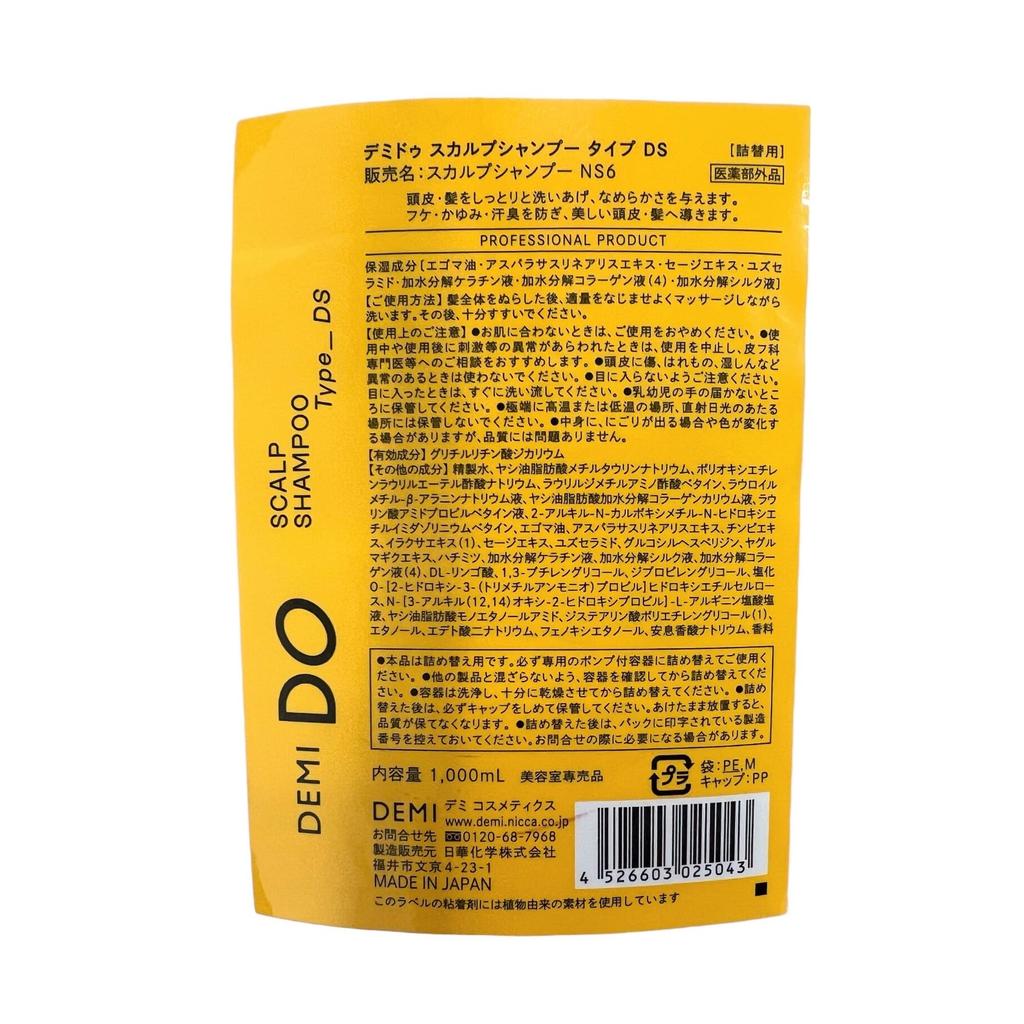Demi Do Scalp Shampoo Refill 1000ml Type_DS