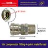 Air Compressor Connector: 4-Point Male To Female 1/2" Thread, 20MM Air Hose Adapter