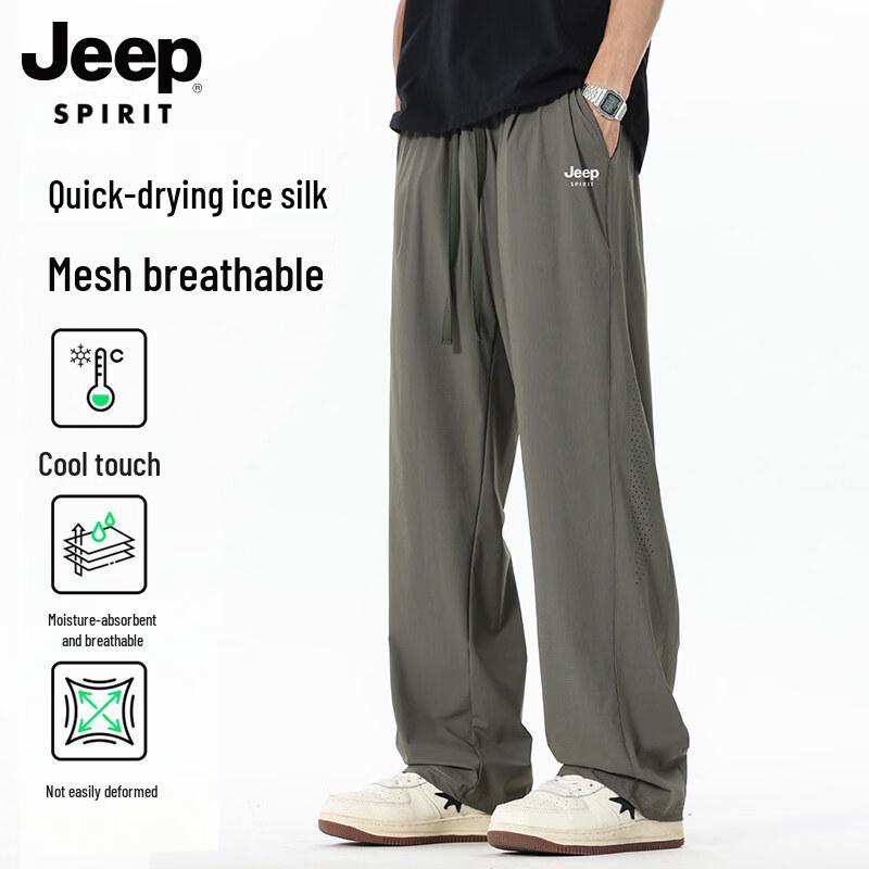JEEP SPIRIT Men's Ice Silk Quick-Dry Casual Sport Pants