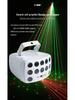 3-in-1 LED Butterfly Laser Beam Light Bar with Remote Control - Sound-Activated Disco, Strobe, and Colorful Atmosphere Effects for KTV.