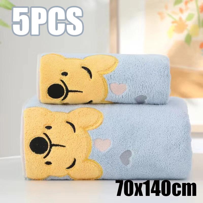 1-5PCS Winnie Bear Towel Bath Towel Set Soft and Absorbent Coral Velvet Bath Towel Home Wash Towel Children's Cartoon Bath Towel