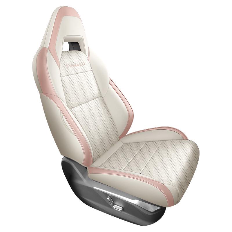 Lynk & Co 03 Autositzbezüge: Ganzjahres-, Vollabdeckung-, Belüftete & Atmungsaktive Passform