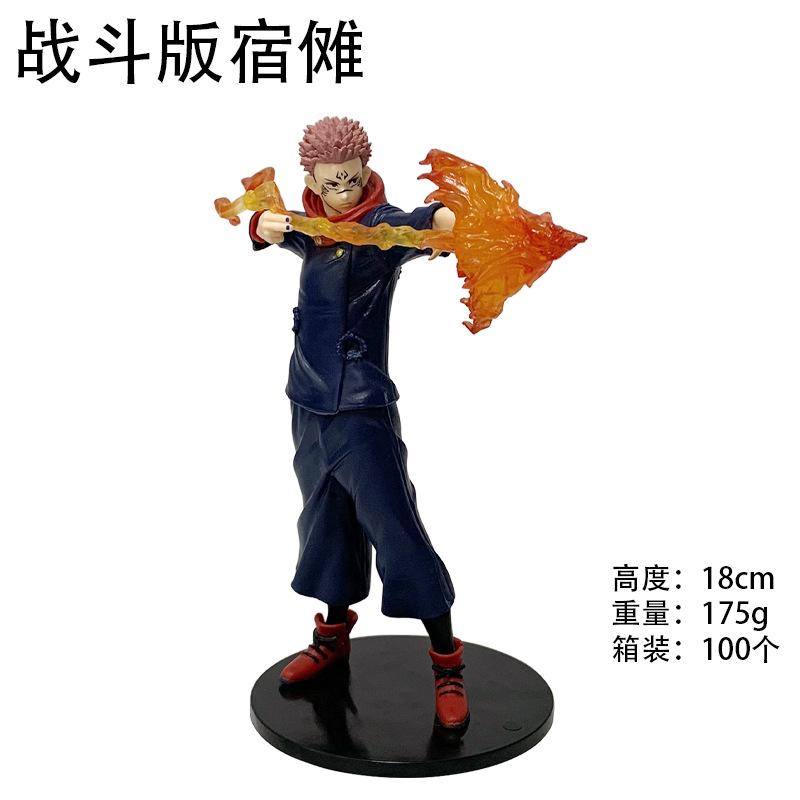 

18cm Anime Jujutsu Kaisen Figure Ryomen Sukuna Action Figures Pvc Statue Desktop Ornament Collection Model Playthings Fans Gifts
