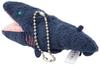 Chitamakko Frilled Shark Keychain Dark Blue