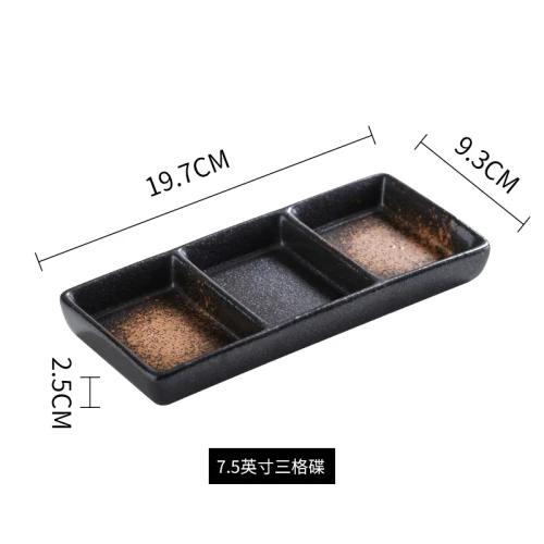 7.5 Inchs Ceramics 3 Grids Dipping Sauce Plate Japanese Retro Household Vinegar Dish Restaurant Hot Pot Dipping Sauce Tableware