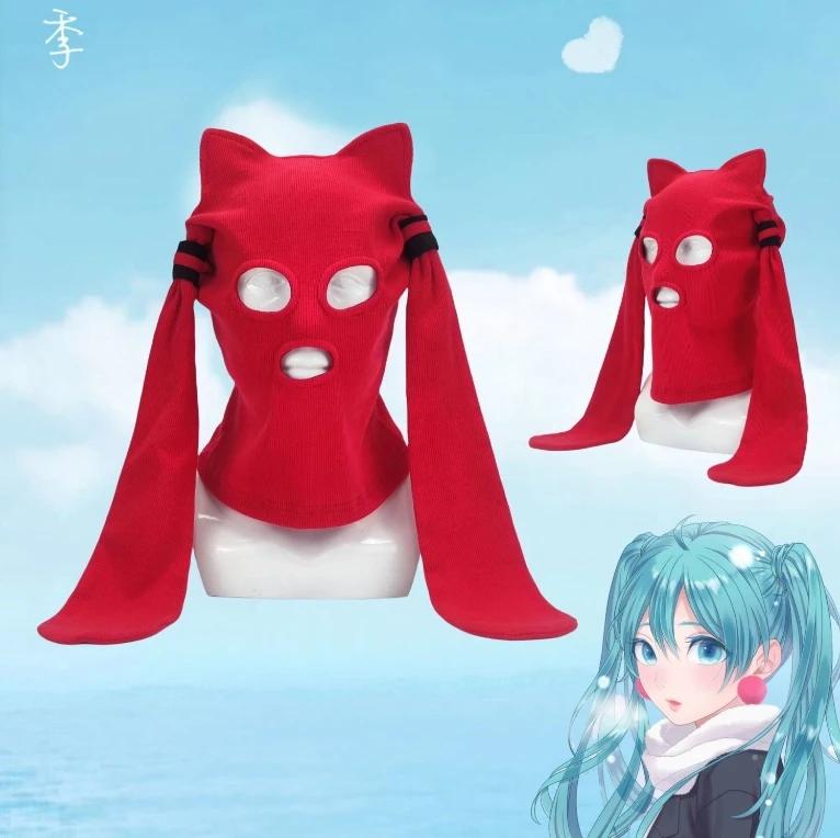 Cartoon Hatsune Miku Funny Headwear Game Hats Community Masks Cosplay Accessory Anime Game Character Hood Halloween PartyCostume