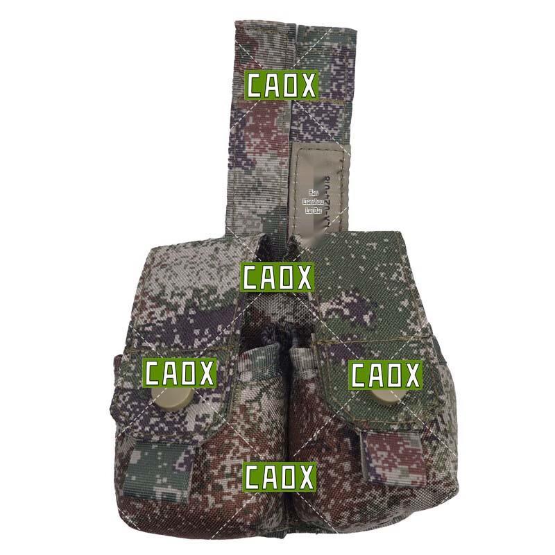 CAOX Tactical Vest Modular Combat Gear